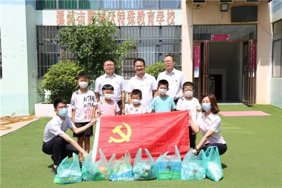 郑州银行漯河分行：用行动践行责任 以奉献诠释担当