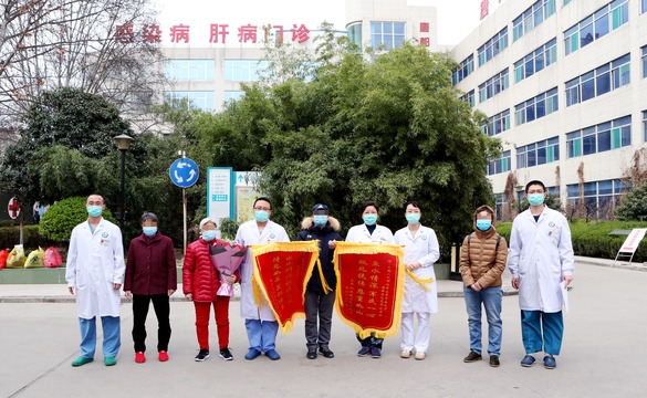 【戰“疫”·行動】空軍軍醫大學唐都醫院又有4例新冠肺炎患者治愈出院