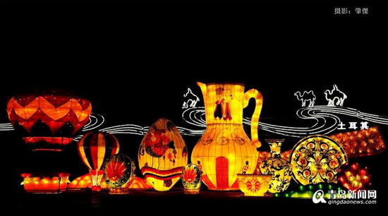 第三届青岛赏灯节9月15日将在世博园盛大开幕 第三届青岛赏灯节9月15日将在世博园盛大开幕_fororder_3_副本