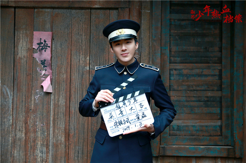 刘宇宁饰演卫乘风