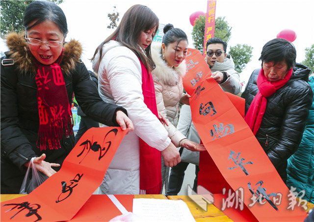 宜昌：城乡年味浓