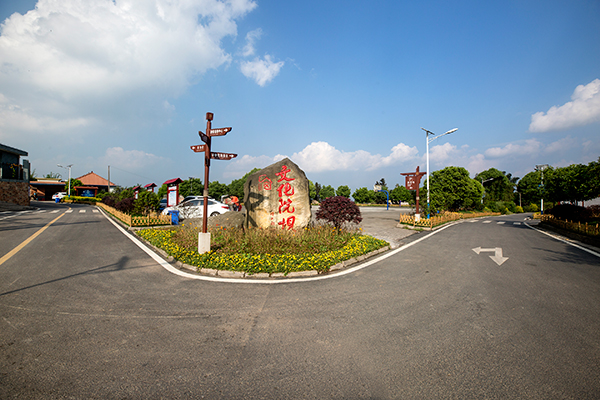 宜宾高县大屋村：“康养＋旅游”打造农旅融合新“样板”_fororder_9ab5badb80b237d8b14c4251c92dc29