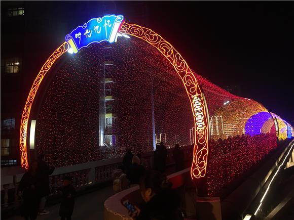 图片默认标题_fororder_aea92017-d61f-4ff4-bedf-2409495008cc