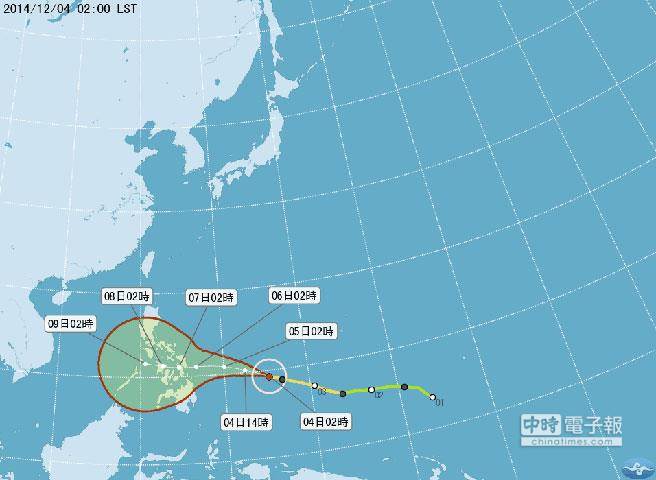 哈格比臺風路徑潛勢預測圖。(取自臺灣“氣象局”)