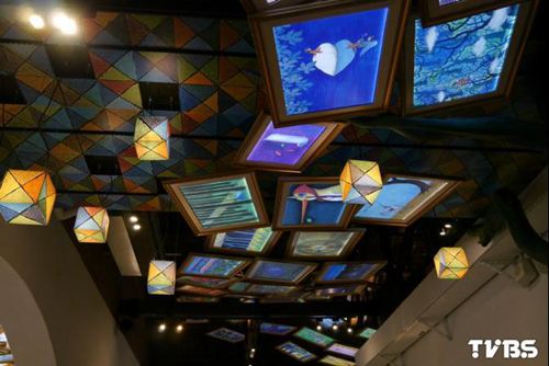 华山几米概念店