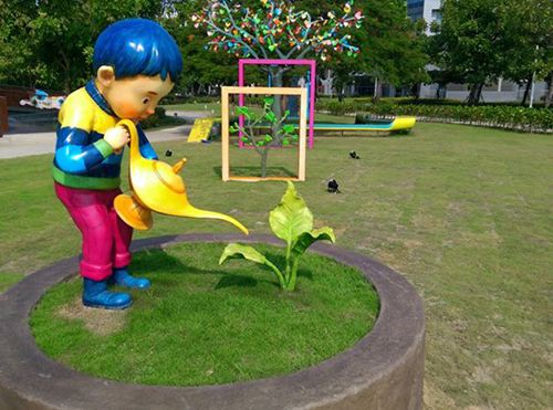 南科湖滨雅舍几米公园