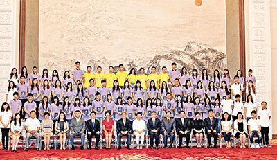 香港學生赴北京參觀學習稱對祖國有了全新認識