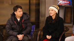 《戏剧新生活》梅婷携女性戏剧人加入 上演浸没式原创戏剧表演