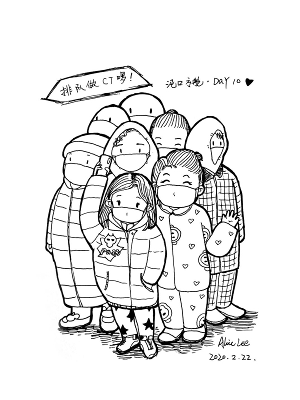 【湖北】“方舱插画师”的绘画日记：用画笔记录温暖