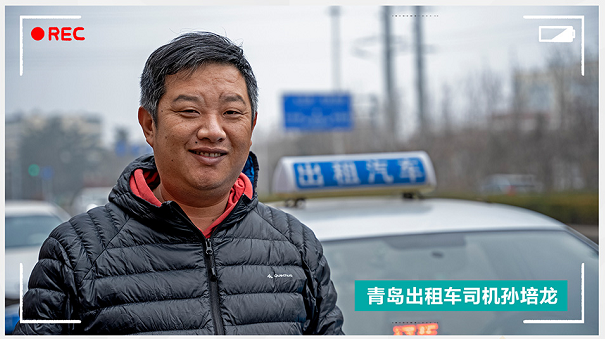 【海信】海信发布会上的特殊身影：公交车调度员 出租车司机 交警