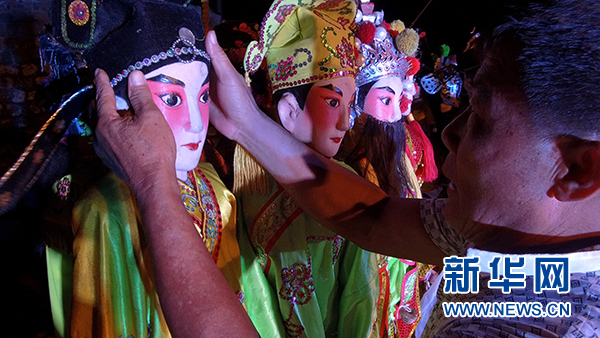 还未审核【文体图文列表】【即时快讯】临高人偶戏:八百余年的传承 全国惟海南独有 还未审核【文体图文列表】【即时快讯】临高人偶戏:八百余年的传承 全国惟海南独有