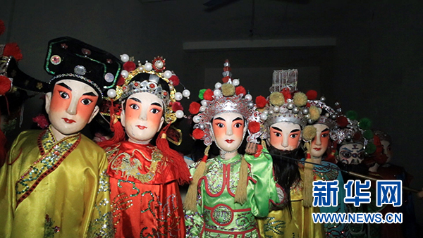 还未审核【文体图文列表】【即时快讯】临高人偶戏:八百余年的传承 全国惟海南独有 还未审核【文体图文列表】【即时快讯】临高人偶戏:八百余年的传承 全国惟海南独有