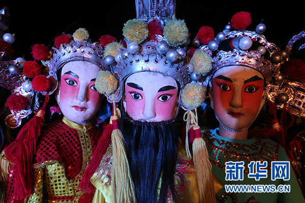 还未审核【文体图文列表】【即时快讯】临高人偶戏:八百余年的传承 全国惟海南独有 还未审核【文体图文列表】【即时快讯】临高人偶戏:八百余年的传承 全国惟海南独有