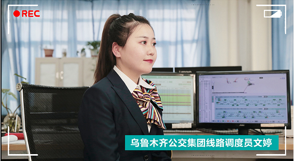 【海信】海信发布会上的特殊身影：公交车调度员 出租车司机 交警