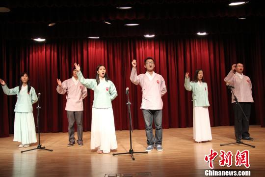 中南大學學子赴臺開展傳統吟唱交流（圖）