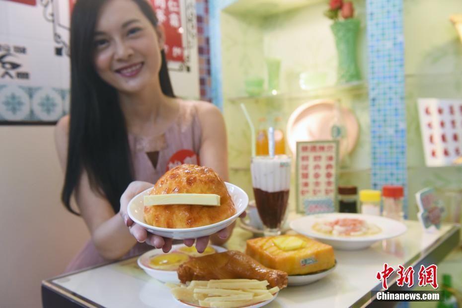 香港将展出逾200件上世纪60年代冰室珍藏展品