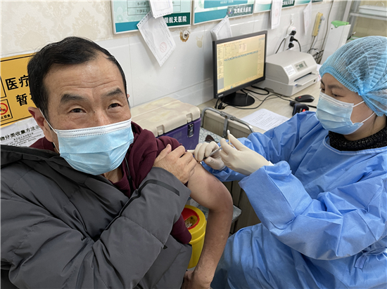 【B】瀋陽市大東區金融機構從業人員新冠疫苗接種工作順利推進