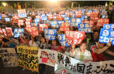 東京5000人遊行反對集體自衛權喊口號反對安倍