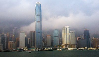 全球房子最昂貴的房産在香港發售（圖）