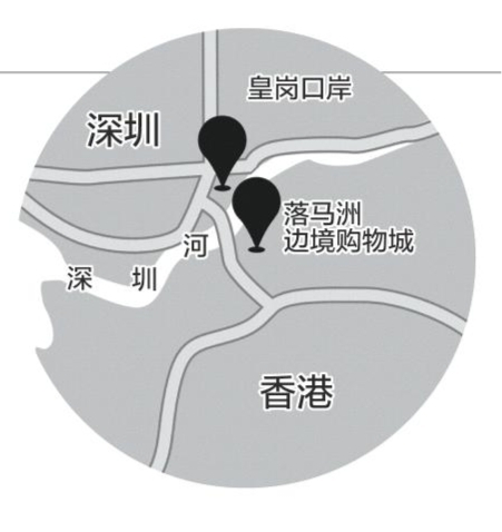 香港擬建邊境購物城分流內地購物客流（圖）