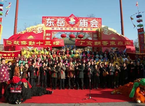 2015年春节北京庙会全攻略 感受别样的京味年