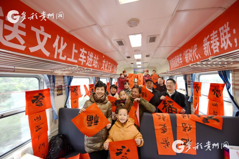 （社会）侗寨百姓“接福”了！“慢火车”春节不停运！