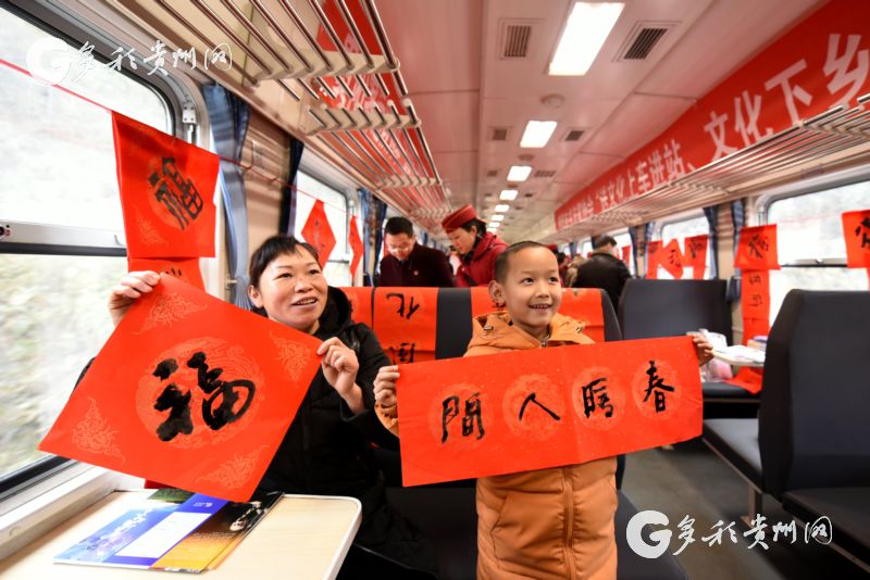 （社会）侗寨百姓“接福”了！“慢火车”春节不停运！