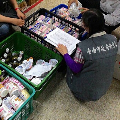 台南稽查日本核灾区食品下架389公斤货品（图）