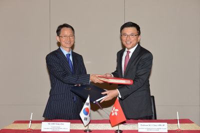 香港与韩国签订税务协议（图）