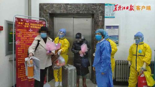 哈尔滨市传染病院3名确诊患者治愈出院