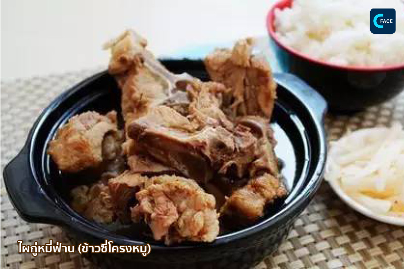 图片默认标题_fororder_10_3