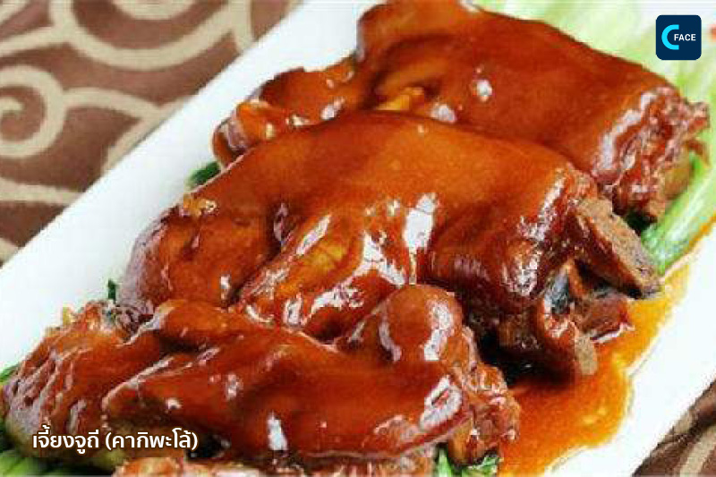 图片默认标题_fororder_10_5