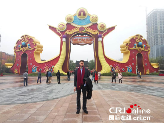 合肥萬達文化旅遊城:中國元素的全球化
