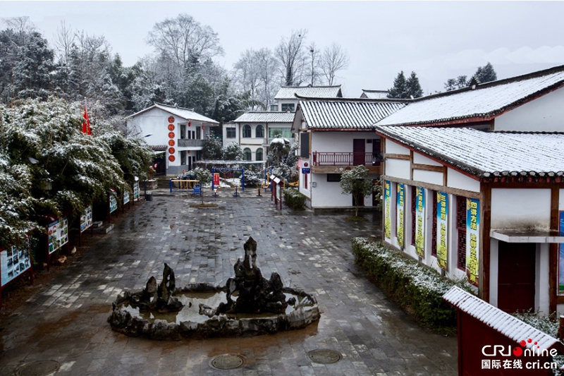 贵州黔西：新年瑞雪映乡村（组图）