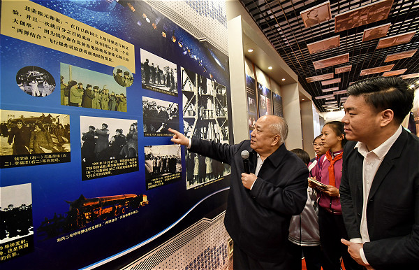 北京丰台区开展“中国航天日”系列活动  助力航天梦想