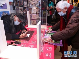 Perancis Rilis Prangko Tahun Kerbau Tiongkok