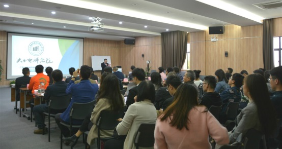 大地论坛 | 解码广州乡村振兴“新思维” 这些专家有话说