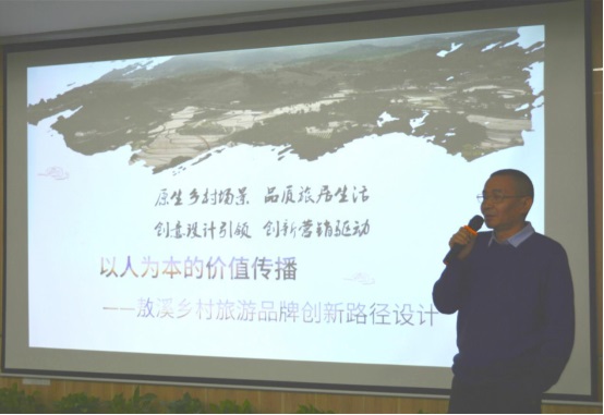 大地论坛 | 解码广州乡村振兴“新思维” 这些专家有话说