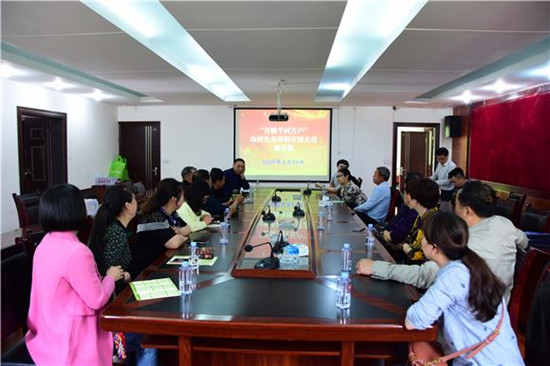 圖片默認標題_fororder_C