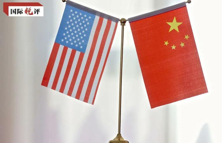 Xi-Biden görüşmesi dünyaya olumlu sinyaller verdi_fororder_微信图片_20210212143700