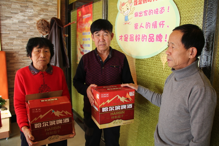 빈곤 로인들에게 따뜻한 관심을_fororder_IMG_1637.JPG