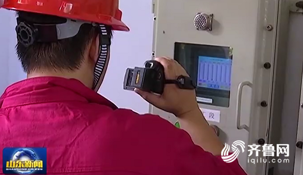 【頭條摘要】【平安山東(圖片+摘要)】山東開展安全生産大檢查 關閉232家企業 【頭條摘要】【平安山東(圖片+摘要)】山東開展安全生産大檢查 關閉232家企業