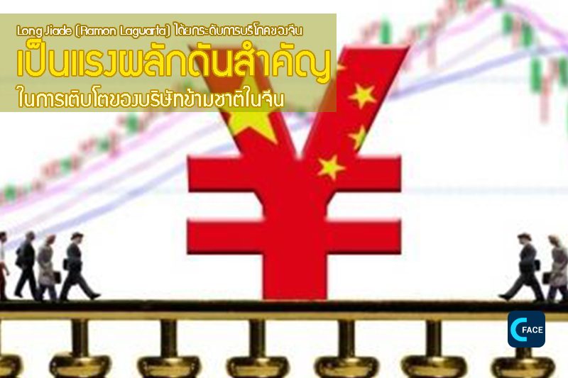 图片默认标题_fororder_02