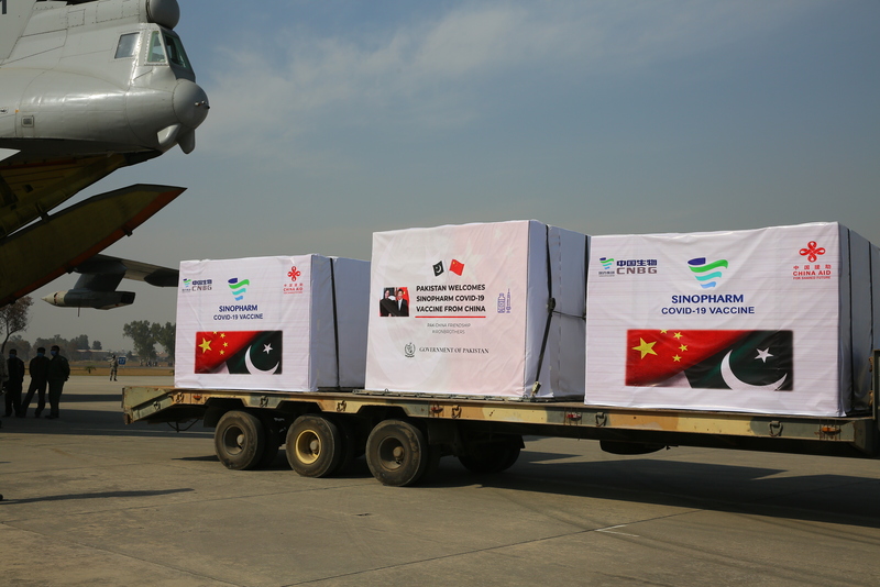 Alluran rigakafin COVID-19 da Sin ta samarwa ketare kyauta karo na farko sun isa Pakistan_fororder_33.JPG
