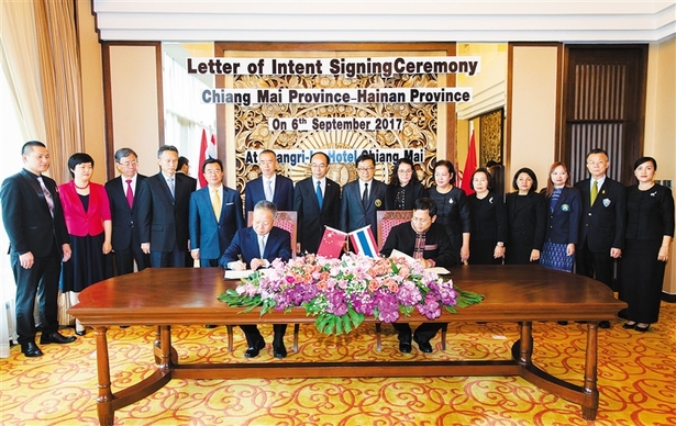 還未審核【頭條文字列表】【時政】【即時快訊】沈曉明出訪泰國馬來西亞新加坡歸來 還未審核【頭條文字列表】【時政】【即時快訊】沈曉明出訪泰國馬來西亞新加坡歸來