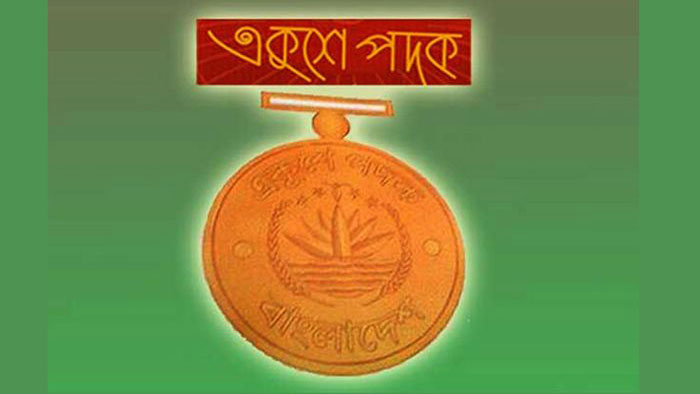 আপন আলোয় --- পর্ব ৩_fororder_wenhua