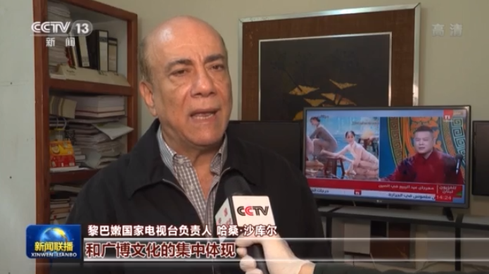 用户观看已近50亿次！牛年春晚用中国元素讲好中国故事