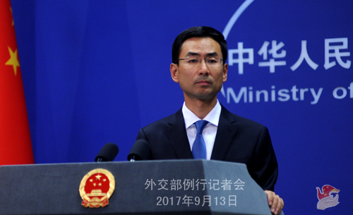 中国外交部发言人：中方愿与国际社会一道积极推动全球治理体系改革