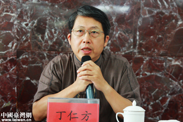 台南市兩岸公共事務交流協會理事長丁仁方出席會議。