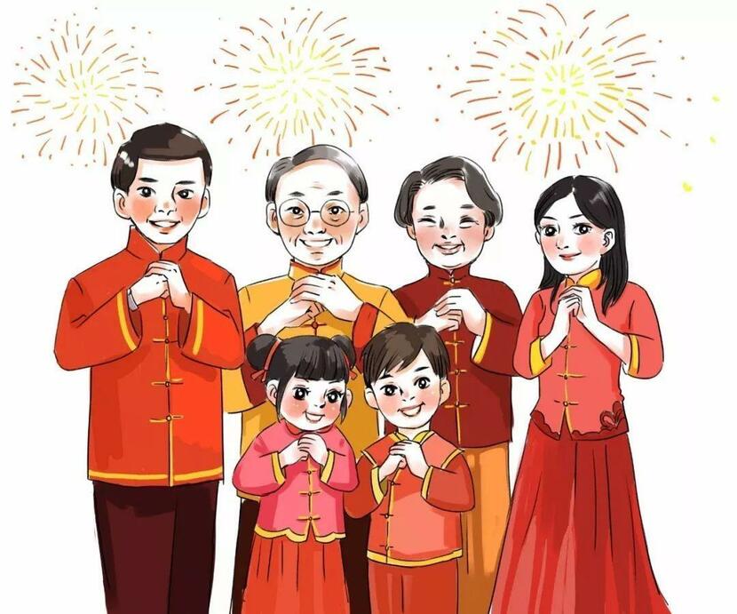 Chúc Tết_fororder_0180216_2676207bd4da4ad2a6d64052131kj